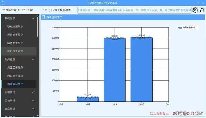 下载 (6).jpg